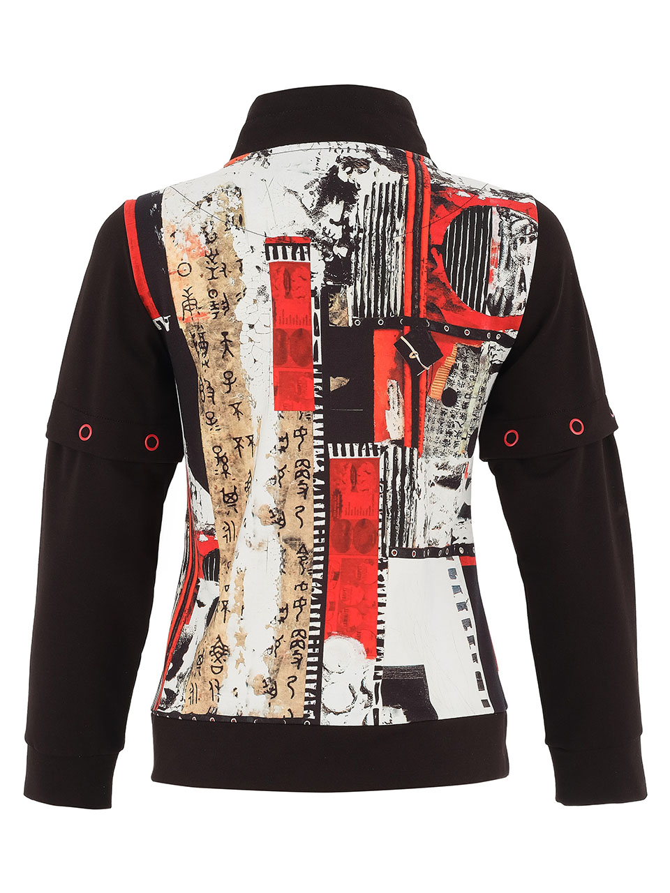 קפוצ’ון Bookworn